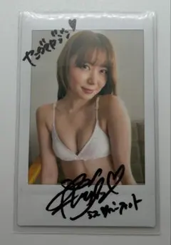 2026年最新】東城 サインの人気アイテム - メルカリ