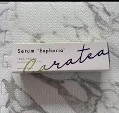 2026年最新】ガラテアマルチセラムの人気アイテム - メルカリ