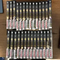 2026年最新】無職転生 小説 全巻の人気アイテム - メルカリ