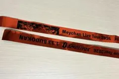 2026年最新】めいちゃん 銀テの人気アイテム - メルカリ