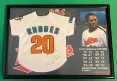 2026年最新】タフィローズ ユニフォームの人気アイテム - メルカリ