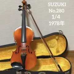 2026年最新】suzuki violin 280の人気アイテム - メルカリ