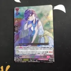 2026年最新】クーリング ユイカの人気アイテム - メルカリ