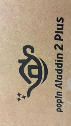2026年最新】popIn Aladdin 2 の人気アイテム - メルカリ