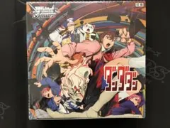 2026年最新】ヴァイスシュヴァルツ ブースターパック ダンダダンの人気