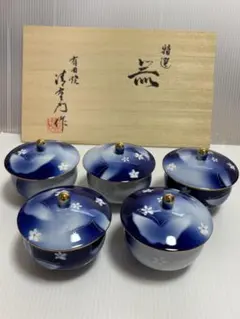 Christian Dior 皿 5枚セット ブロッシュ ディオール ☆美品