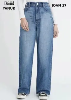 2026年最新】yanuk joanの人気アイテム - メルカリ