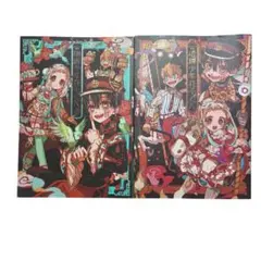 2026年最新】地縛少年花子くん 画集 2の人気アイテム - メルカリ