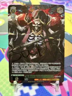 2026年最新】死者の大魔法使い アインズ SPの人気アイテム - メルカリ