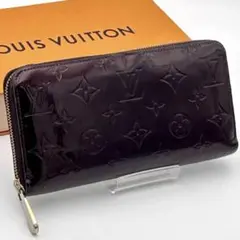 2026年最新】ヴィトン 財布 ヴェルニ アマラントの人気アイテム - メルカリ