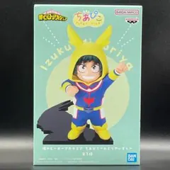 2026年最新】みどりやいずくの人気アイテム - メルカリ