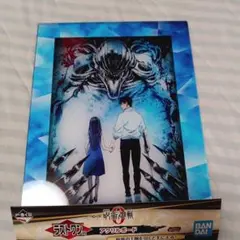 2026年最新】一番くじ 劇場版 呪術廻戦 0 ラストワンの人気アイテム