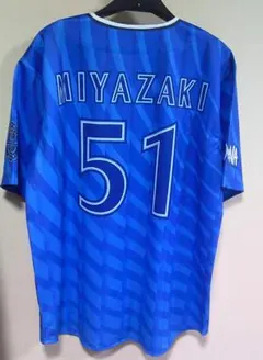 2026年最新】宮崎敏郎 ユニフォームの人気アイテム - メルカリ