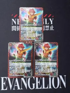 2026年最新】馬神弾 永遠のキズナの人気アイテム - メルカリ