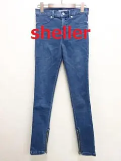 2026年最新】シェリエ sheller デニムの人気アイテム - メルカリ