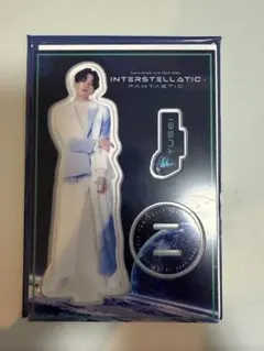 2026年最新】八木勇征 アクスタの人気アイテム - メルカリ