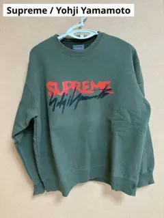 2026年最新】Supreme Yohji Yamamoto Crewneckの人気アイテム - メルカリ
