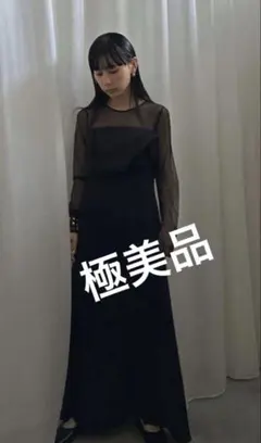 2026年最新】ameri vintage オケージョンの人気アイテム - メルカリ