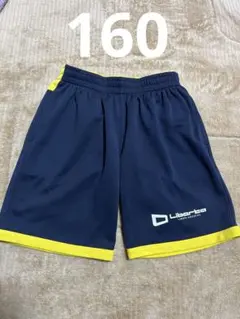 2026年最新】リベルタ サッカー 160の人気アイテム - メルカリ