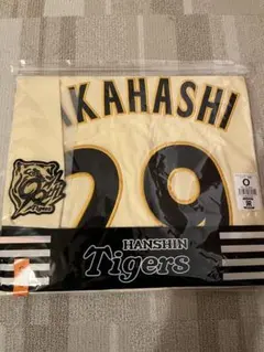 2026年最新】阪神タイガース family with tigers ユニフォームの人気