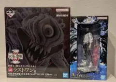 2026年最新】特級過呪怨霊の人気アイテム - メルカリ