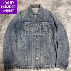 2026年最新】n(n) BY NUMBER (N)INE Gジャン・デニムジャケットの人気