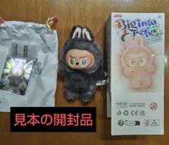 2026年最新】labubu シークレットの人気アイテム - メルカリ