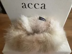 2026年最新】acca ミンクファー シュシュの人気アイテム - メルカリ
