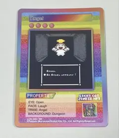 2026年最新】LUCKY cat 村上隆の人気アイテム - メルカリ