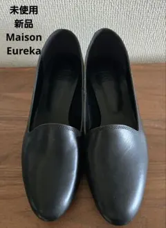 2026年最新】MAISON EUREKA フラットシューズ・バレエシューズの人気