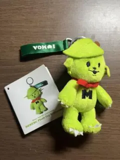 2026年最新】mrs. green apple メメル キーホルダーの人気アイテム