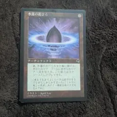 2026年最新】水蓮の花びらの人気アイテム - メルカリ