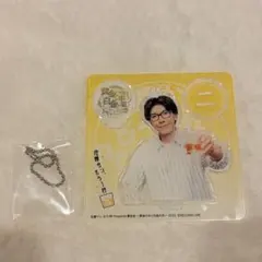 2026年最新】佐藤拓也の人気アイテム - メルカリ