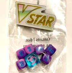 2026年最新】ダイスミュウの人気アイテム - メルカリ