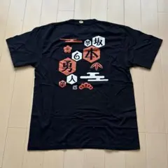 2026年最新】坂本勇人 ユニフォームの人気アイテム - メルカリ