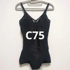 2026年最新】chandealの人気アイテム - メルカリ