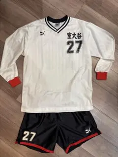 2026年最新】室蘭大谷高校サッカーユニフォームの人気アイテム - メルカリ