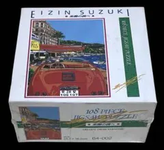 2026年最新】鈴木英人 パズルの人気アイテム - メルカリ