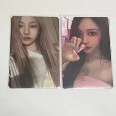 2026年最新】ニンニン トレカ aespaの人気アイテム - メルカリ