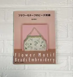 2026年最新】田川啓二の人気アイテム - メルカリ