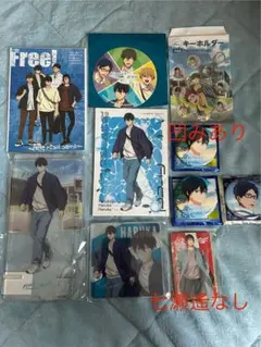 2026年最新】Free！遙コースターの人気アイテム - メルカリ