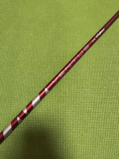 2026年最新】ベンタス レッド 24の人気アイテム - メルカリ