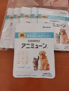 2026年最新】アニミューンの人気アイテム - メルカリ