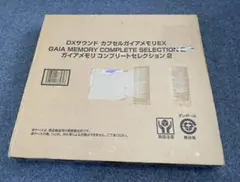 DXサウンドガイアメモリ | Shopping proxy con Doorzo | Pagina 1