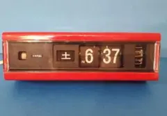 2026年最新】コパル 時計の人気アイテム - メルカリ