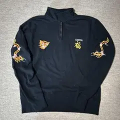 2026年最新】cropped heads スカジャンの人気アイテム - メルカリ