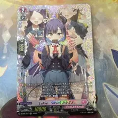 2026年最新】カルミナ frの人気アイテム - メルカリ