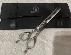 2026年最新】mizutani シザーの人気アイテム - メルカリ