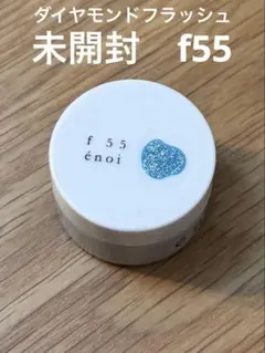 2026年最新】enoiダイヤモンドフラッシュの人気アイテム - メルカリ