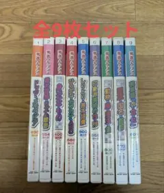 2026年最新】星みつるの人気アイテム - メルカリ